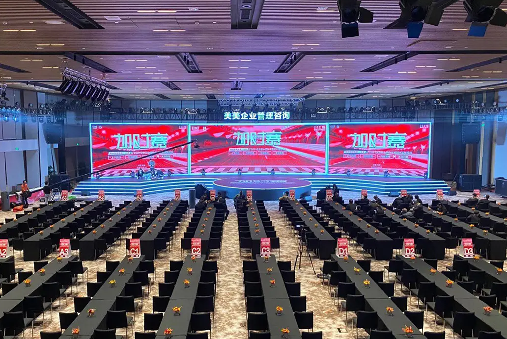活动策划|摄影 宣传片制作 会议活动直播 10米摇臂摄像 微课拍摄剪辑